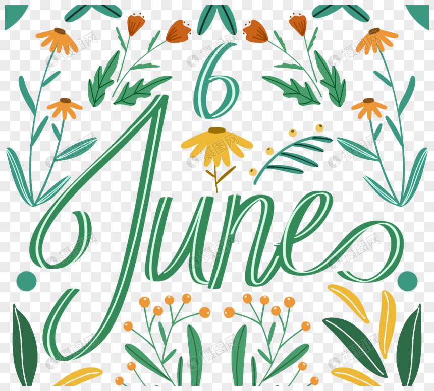 手绘六月月份元素元素素材下载 正版素材 摄图网