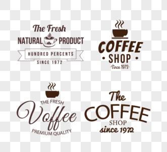 棕色咖啡店咖啡标志徽标创意复古艺术字时尚组图图片