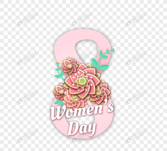 粉色38女人节花卉装饰卡图片