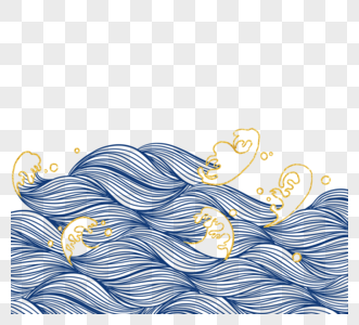手绘海浪波纹金色纹饰高清图片