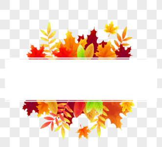 手绘横条秋季枫叶边框图片