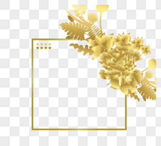 金色复合植物边框元素图片