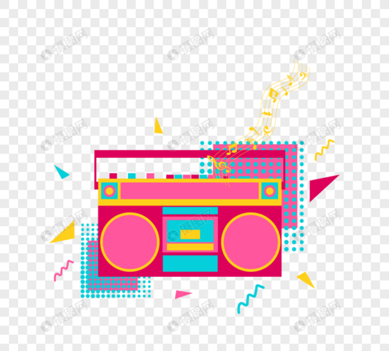 粉色复古收音机图片