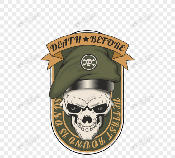 兵团战队军事徽章图片