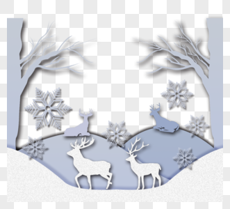 冬天雪花雪地麋鹿剪纸图片