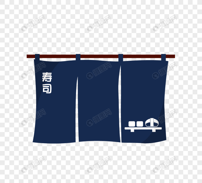 日本寿司餐饮帘子元素图片