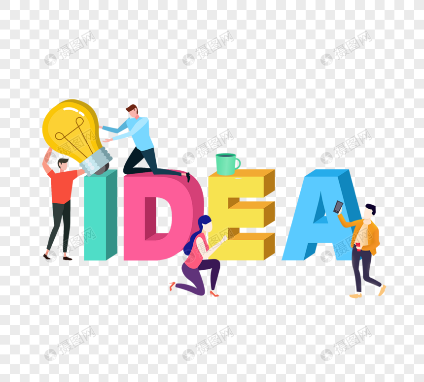 微立体2.5D金融商务企业idea创意宣传图片