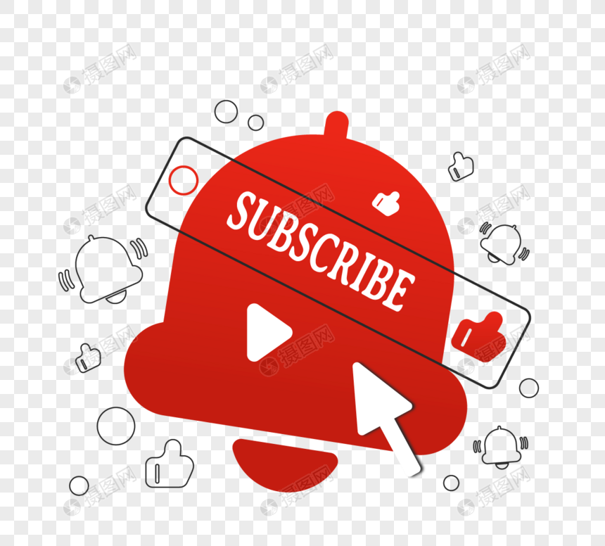 Youtube点击点赞订阅按钮元素素材下载 正版素材 摄图网 Youtube点击点赞订阅按钮元素素材下载 正版素材 摄图网