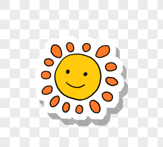 手绘黄色微笑太阳和阳光元素高清图片
