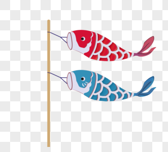 日本鲤鱼旗图片