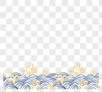 手绘日式金色海浪涟漪高清图片