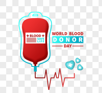 世界献血日医疗血浆袋图片