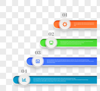 立体进度条步骤信息图高清图片
