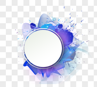 蓝色圆形抽象色系边框图片