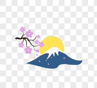 日本日式富士山樱花圆月简约创意元素图片