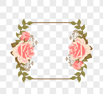 粉色欧式玫瑰花边框素材花朵情人节浪漫素材图片