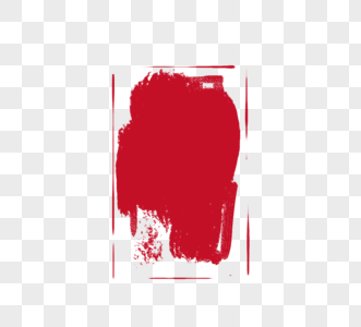 日本红色方形印章元素图片