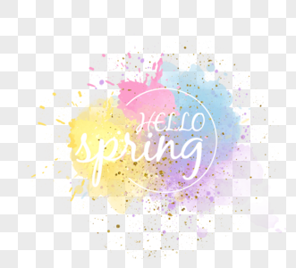 春季彩色喷溅文本框图片