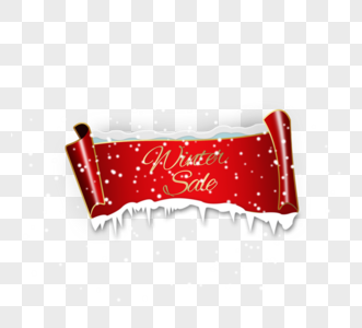 冬季雪花销售红丝带横幅图片