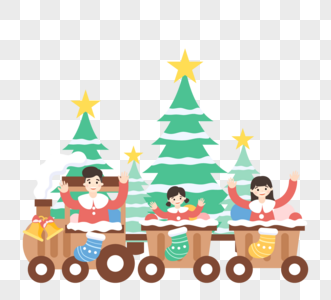 平圣诞节礼物火车例证图片