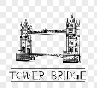 黑色手绘线条风格英国伦敦塔大桥元素高清图片