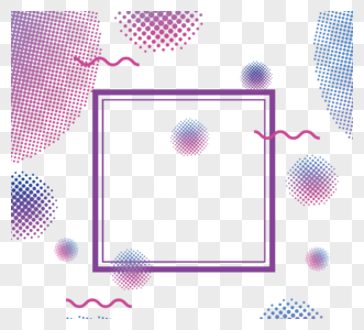 半色调空间感渐变边框高清图片