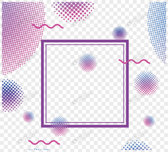 半色调空间感渐变边框图片