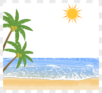 三维清新海滩沙滩环遮阳元素图片