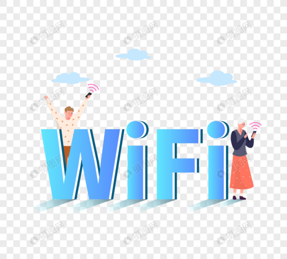 创意wifi立体声无线网络信号连接图片