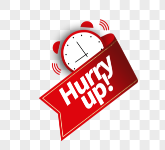 hurryup创意设计标签图片素材