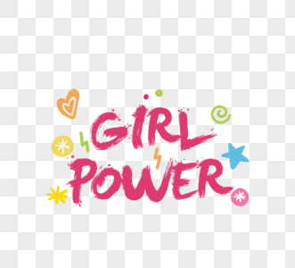 女性力量女权宣言创意粉色毛笔可爱艺术字图片
