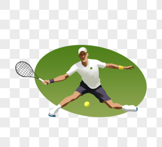 网球运动员挥拍动作元素图片