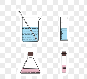 简易化学仪器图片