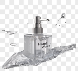 透明纹理液体洗手液3d元素图片