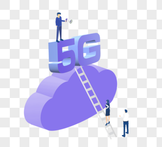 卡通5G互联网技术走向未来场景图片