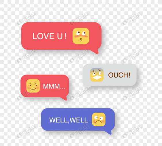 亲嘴社交表情对话框图片