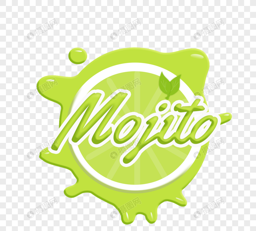 果汁饮料绿色标志