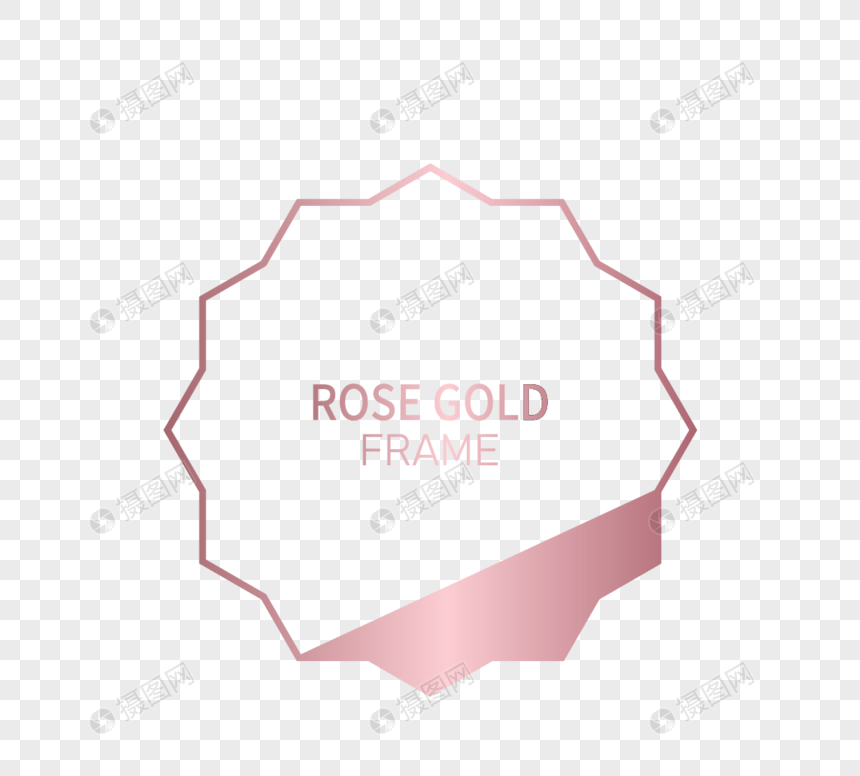 芒星创意线条几何玫瑰金色边框图片