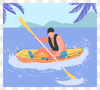 小清新色卡通扁平化夏季度假海上运动皮划艇插图元素psd格式图片