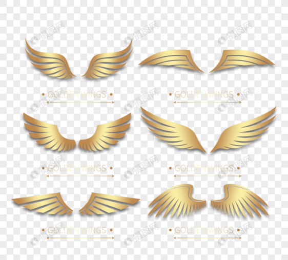 金色翅膀渐变金色元素图片