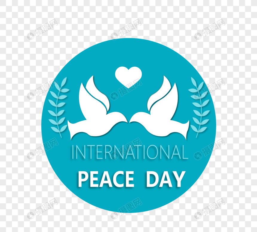 国际世界和平日标志标签图片