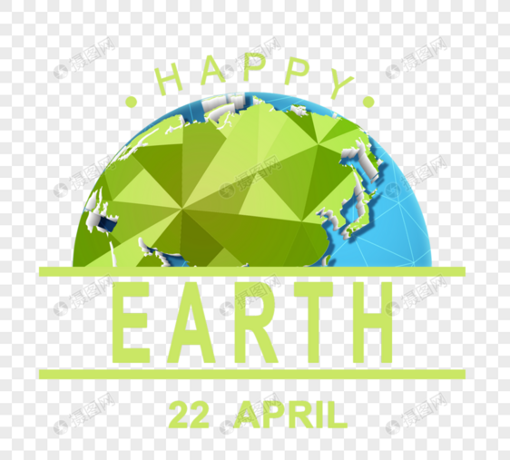 地球日绿色自然环保元素图片