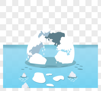 全球变暖冰川融化图片