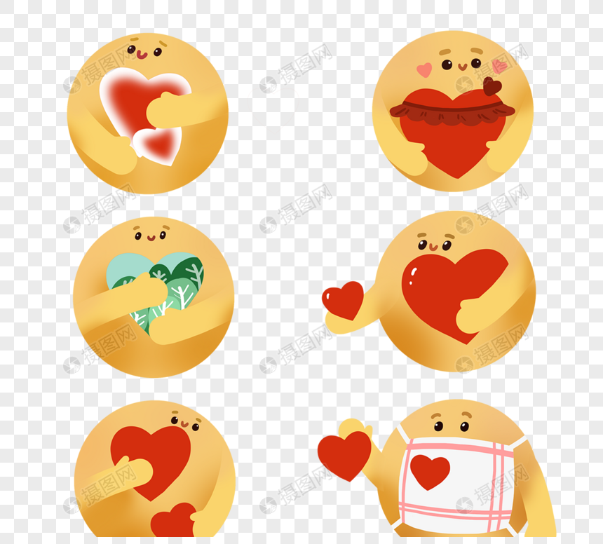 送爱心emoji表情元素图片