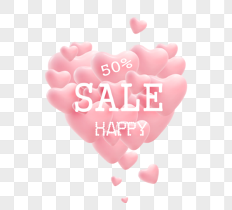 粉红色爱出售折扣快乐心形立体气球情人节活动图图片