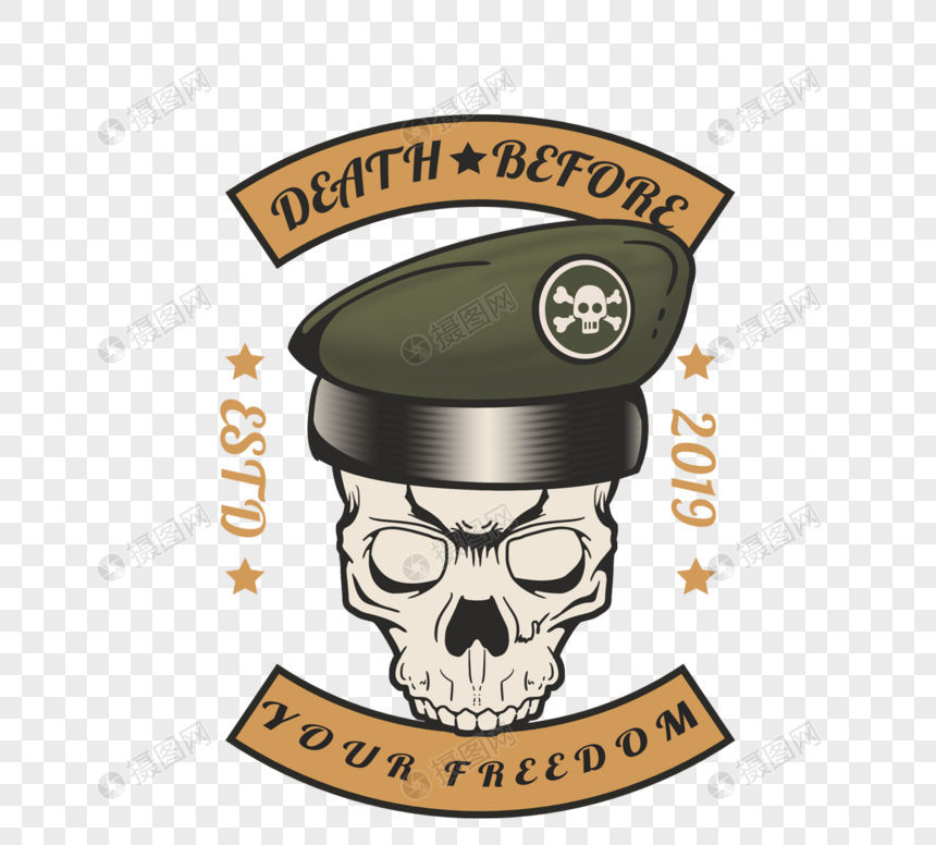 头盖骨军人帽子军事徽章元素素材下载 正版素材 摄图网