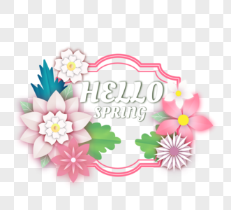 春季粉色缤纷花卉边框图片