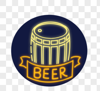 霓虹德国啤酒酒桶元素图片
