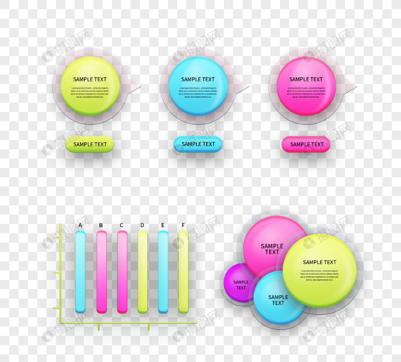 彩色渐变透明质感信息图表元素组图图片
