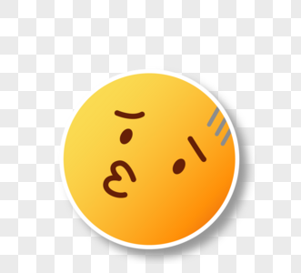 亲亲的噘嘴卡通元素